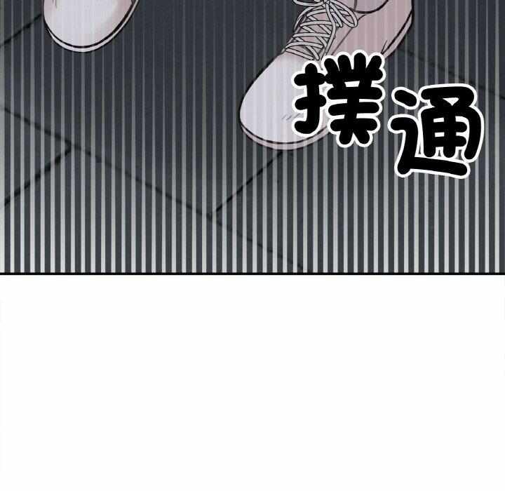 第136张