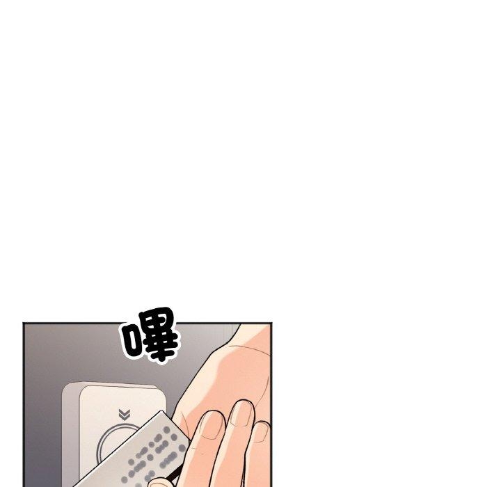 第33张