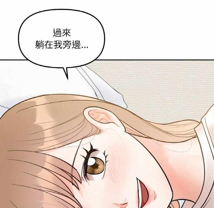 第43张