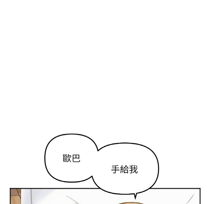 第47张