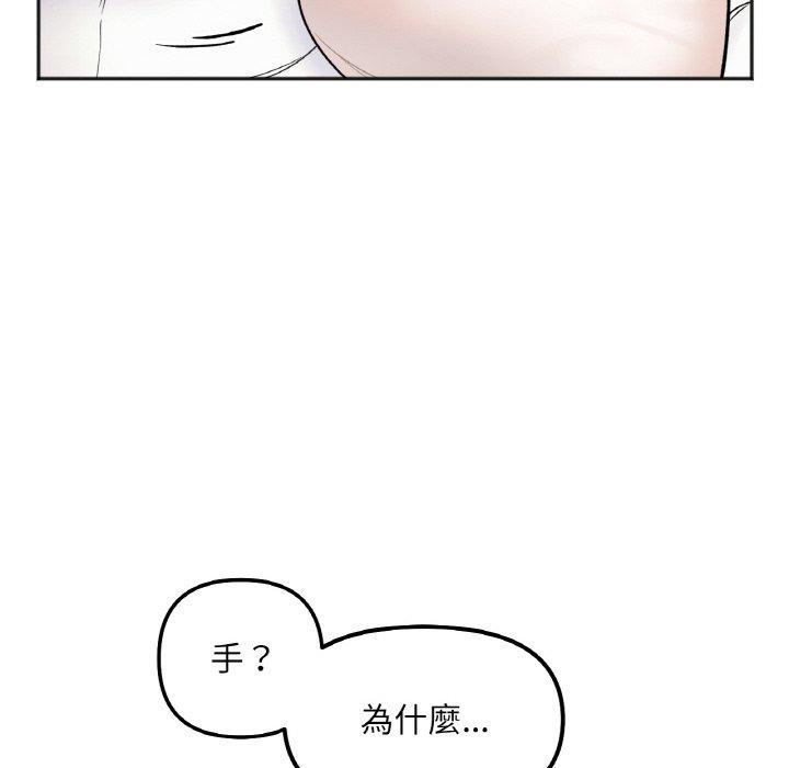 第49张