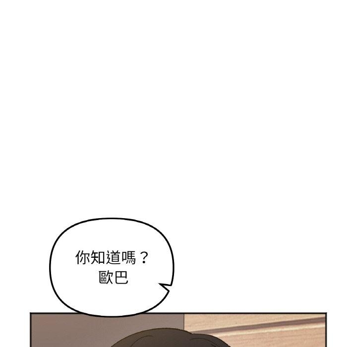 第53张