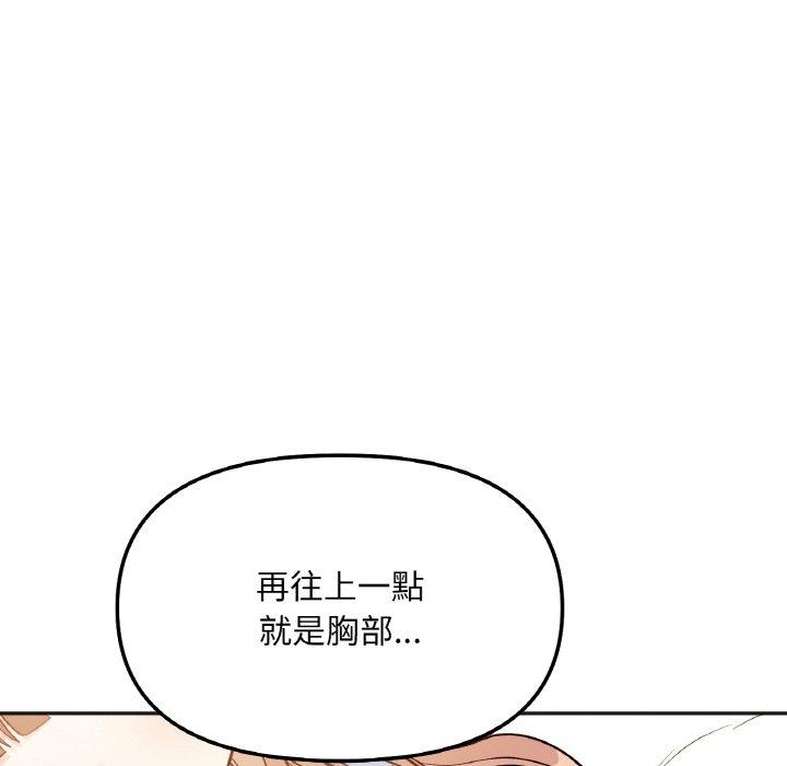 第58张