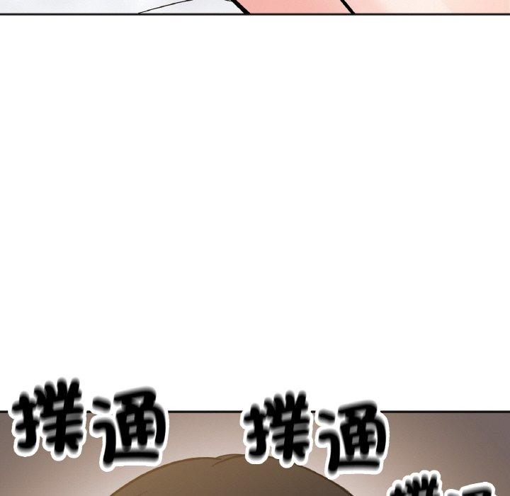第63张