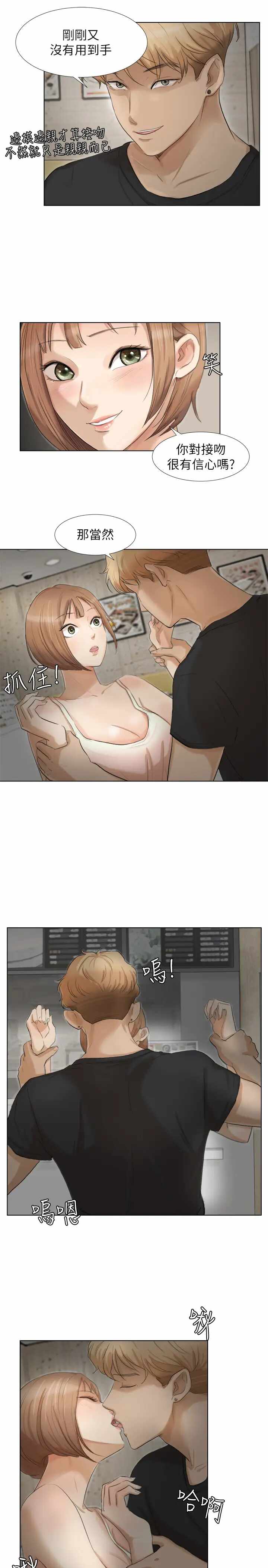 第11张