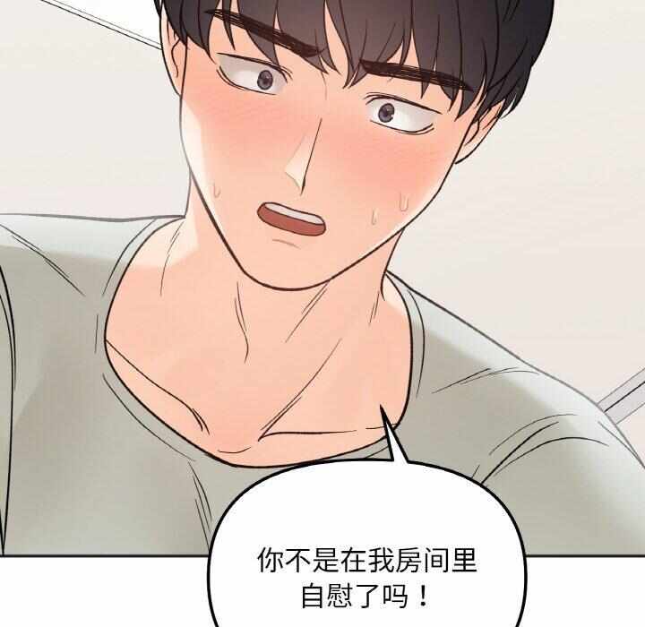 第74张