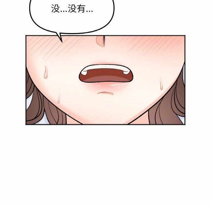第86张