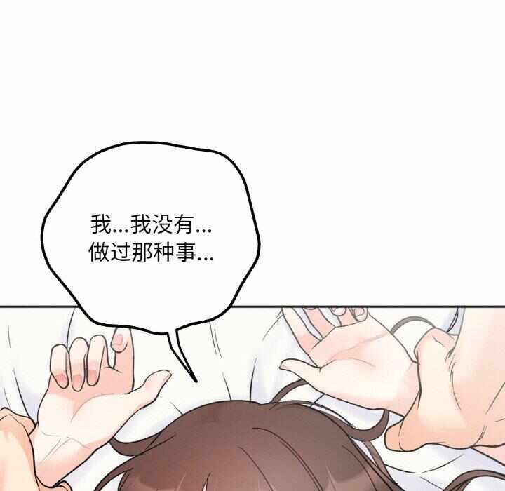 第88张