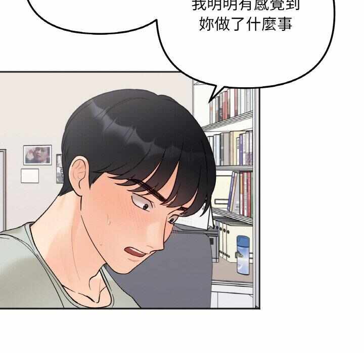 第104张