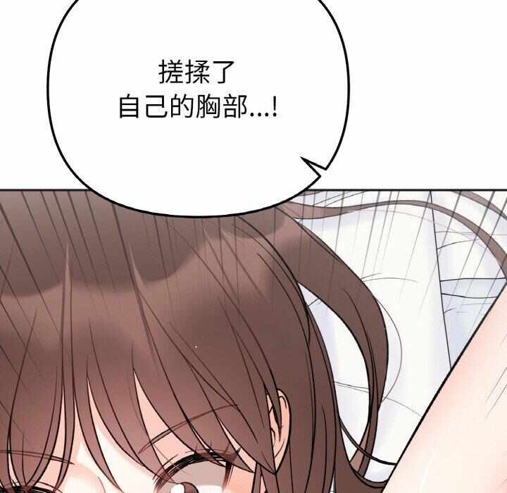 第110张