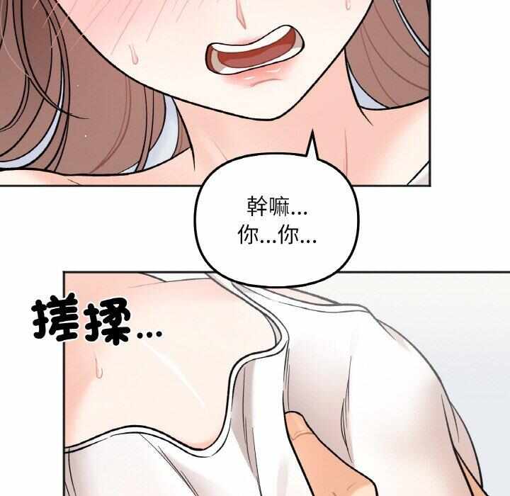 第118张