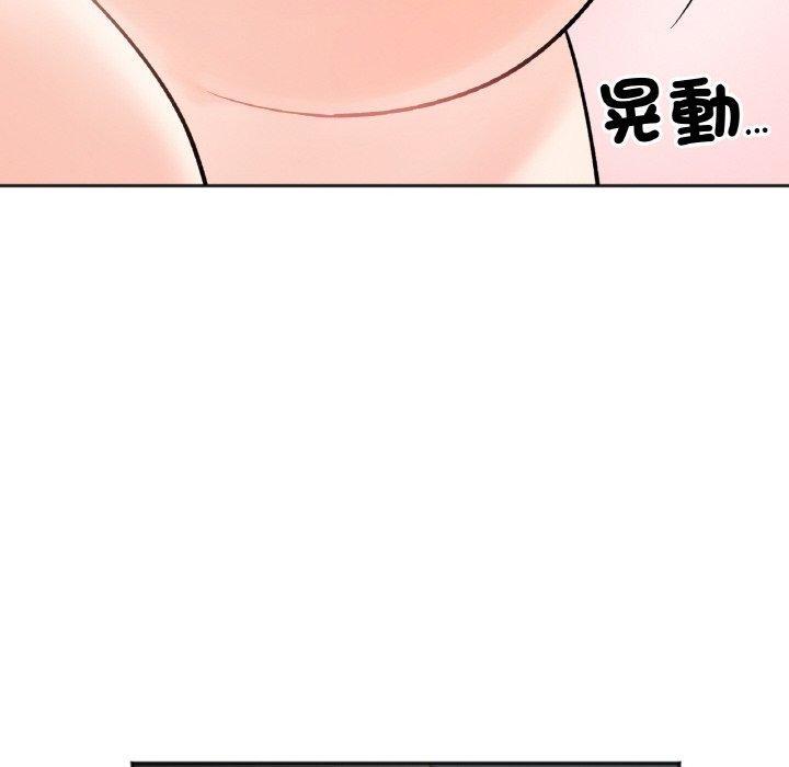 第7张