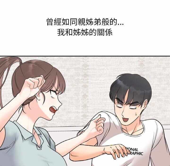第14张