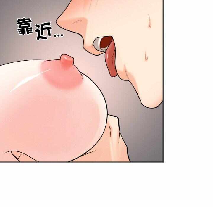 第45张