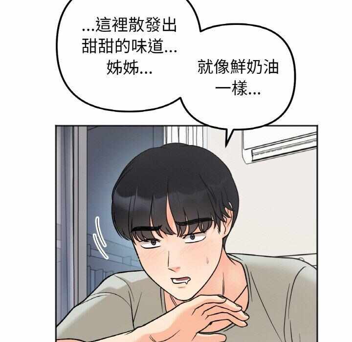 第51张