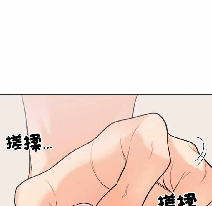 第64张