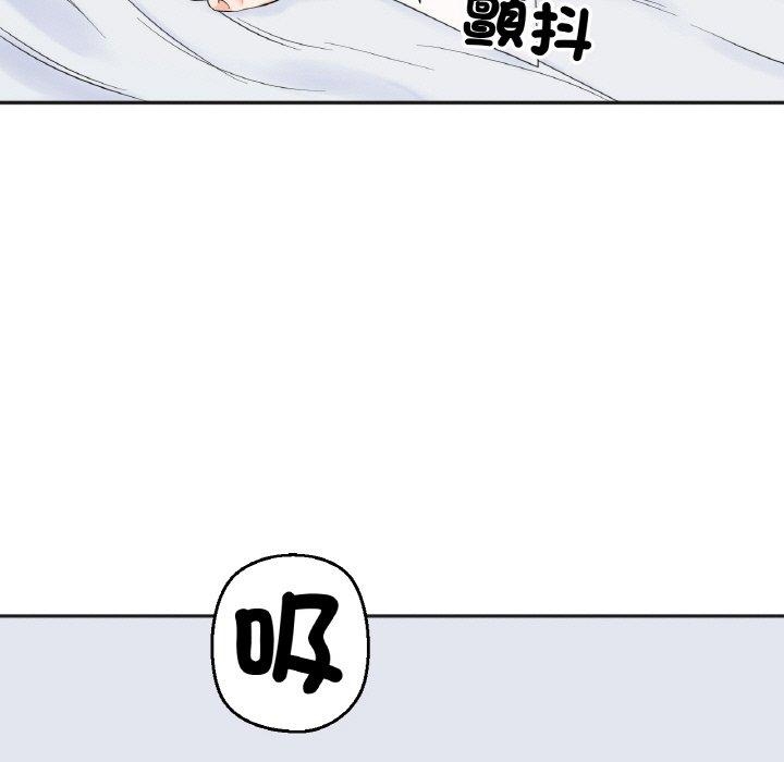 第73张