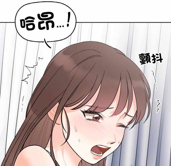 第105张