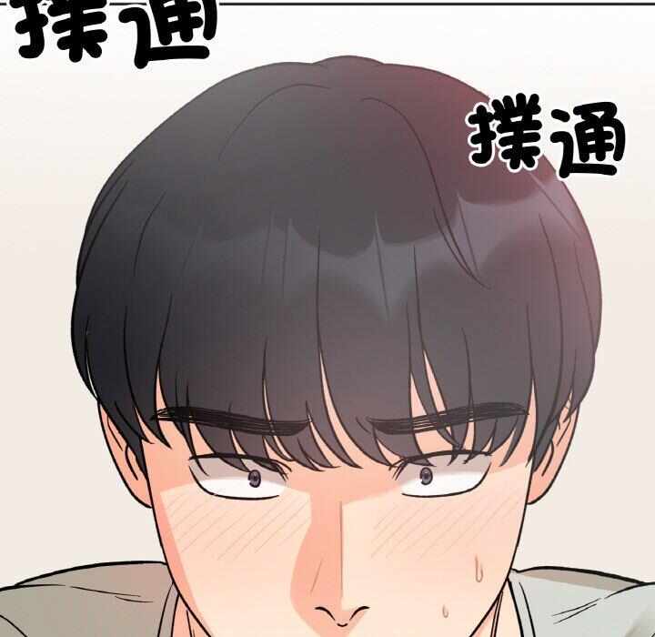 第128张