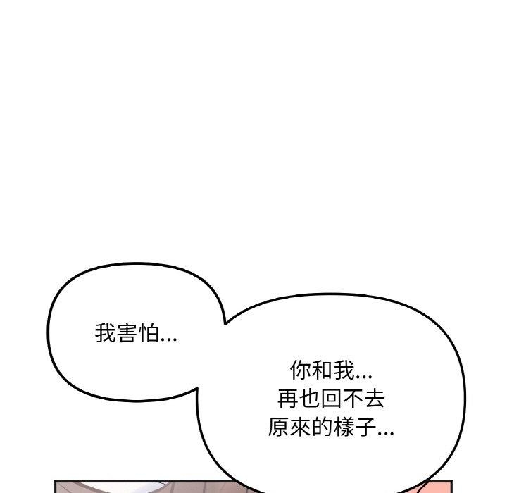 第141张