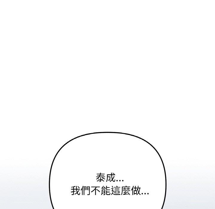 第145张