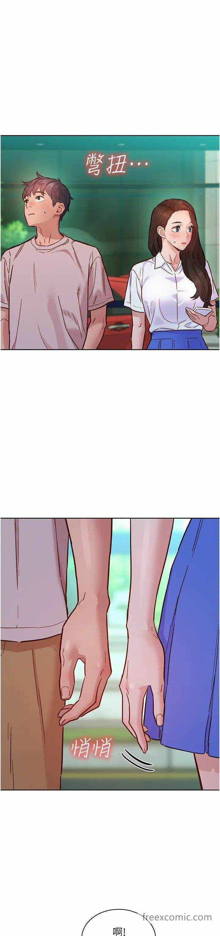 第23张