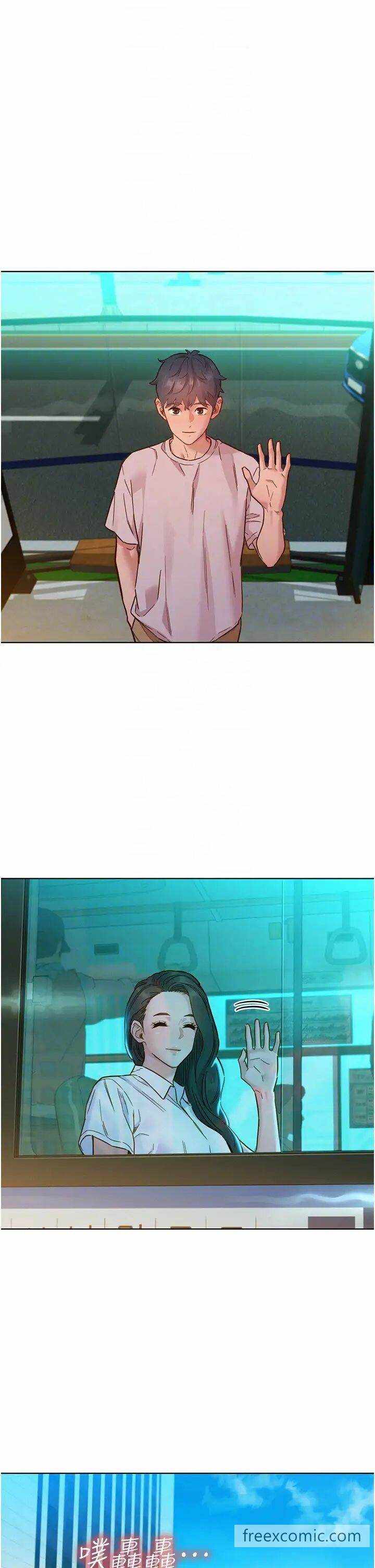 第26张