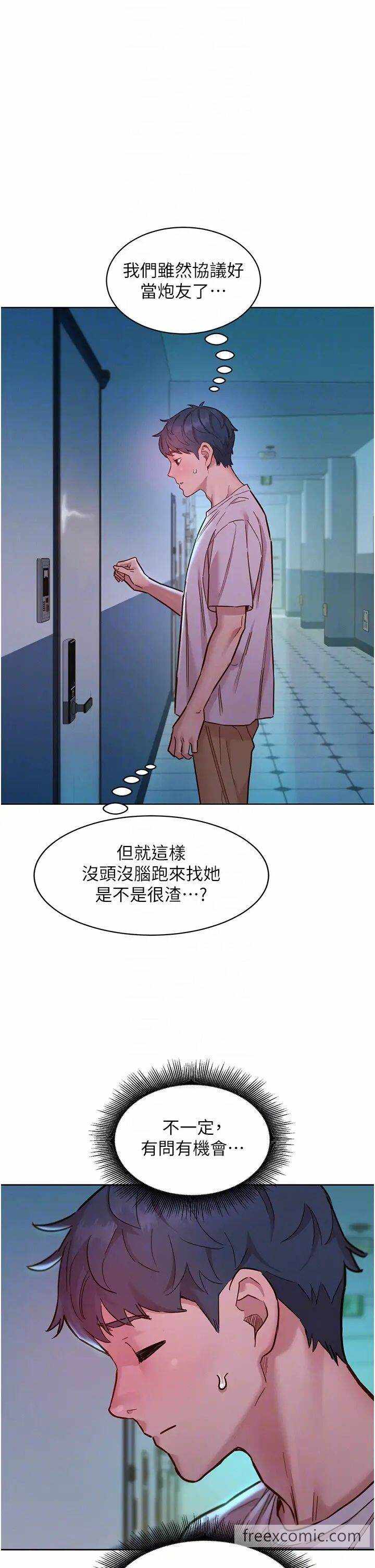 第30张