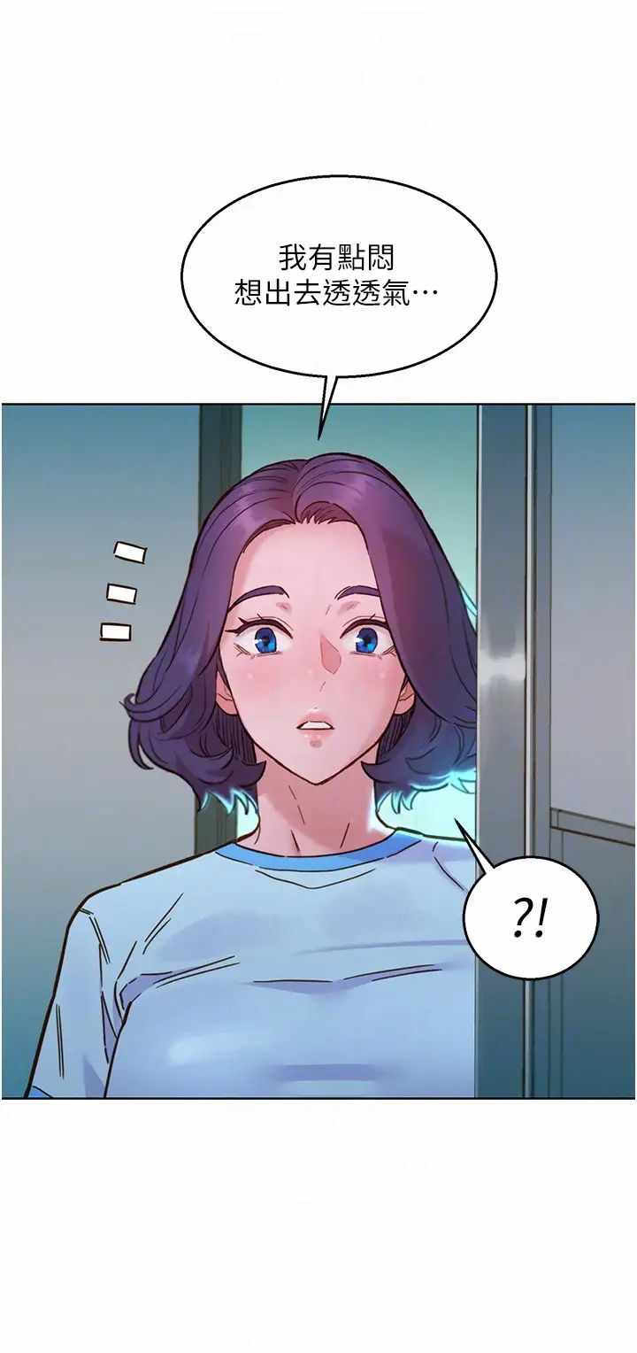 第32张