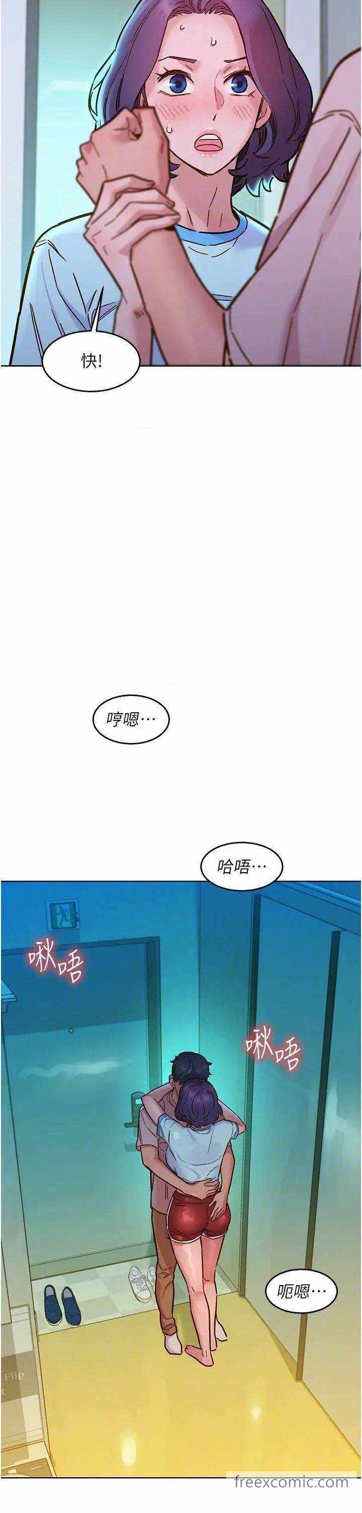 第34张