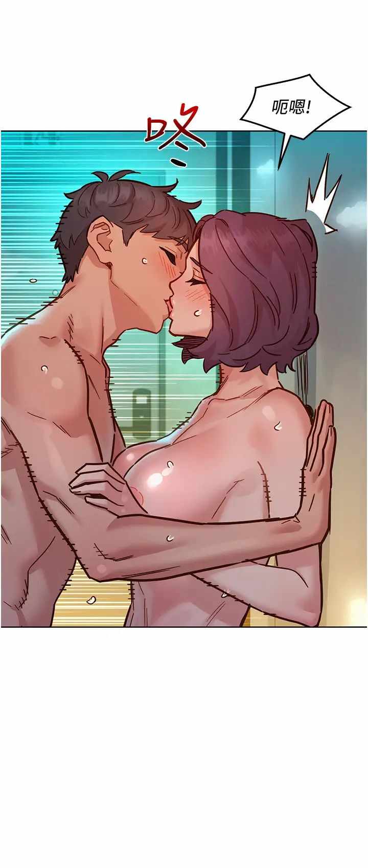 第36张