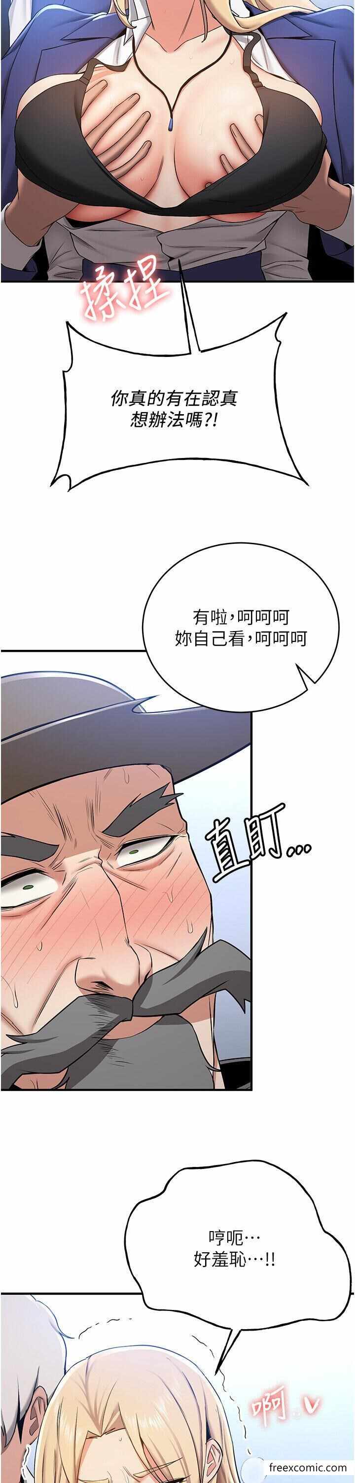 第21张