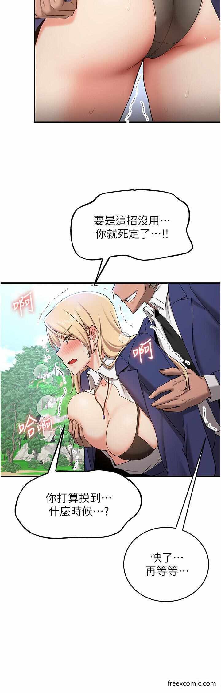 第23张