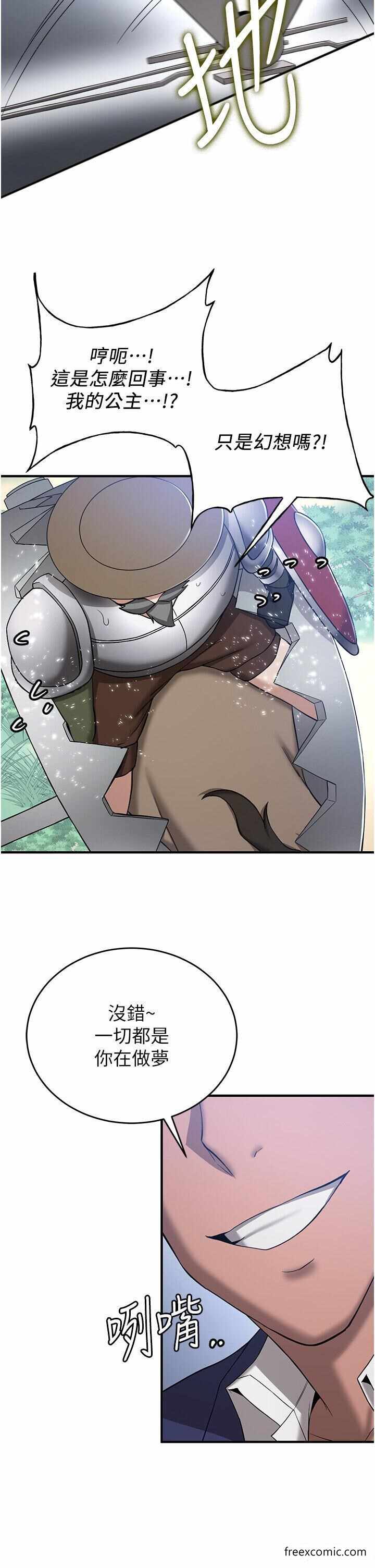 第27张