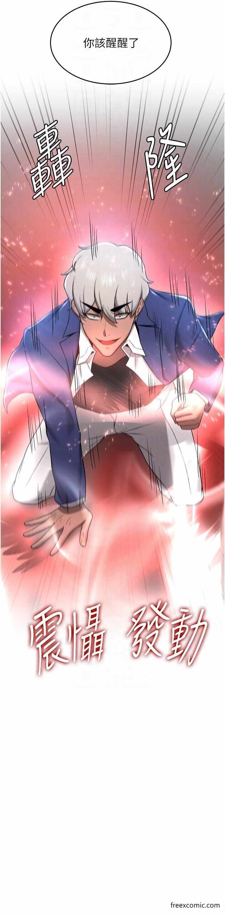 第28张