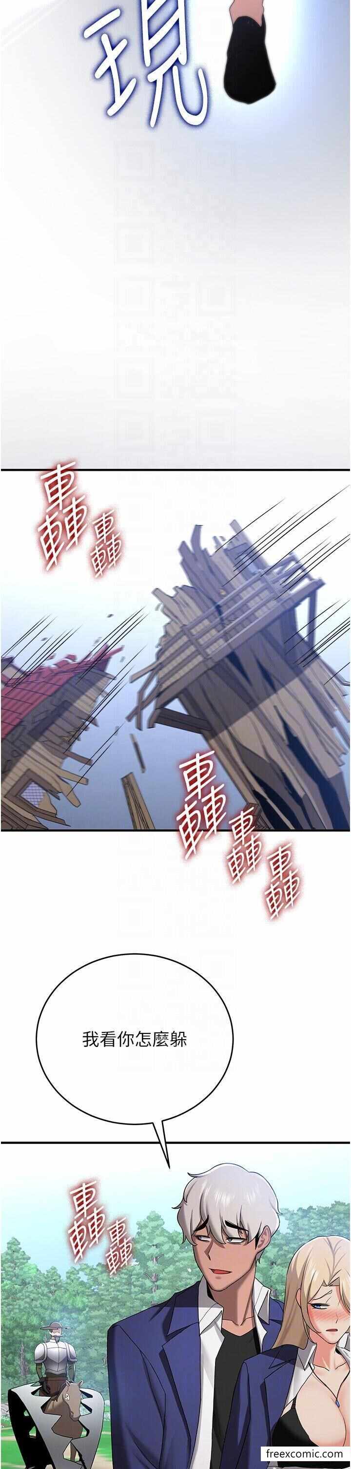 第32张