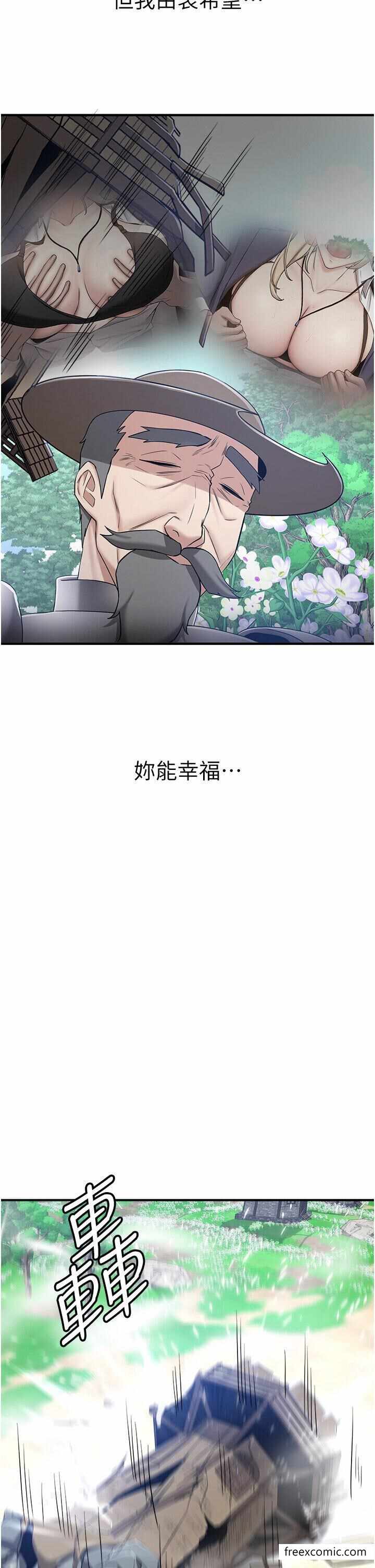 第35张