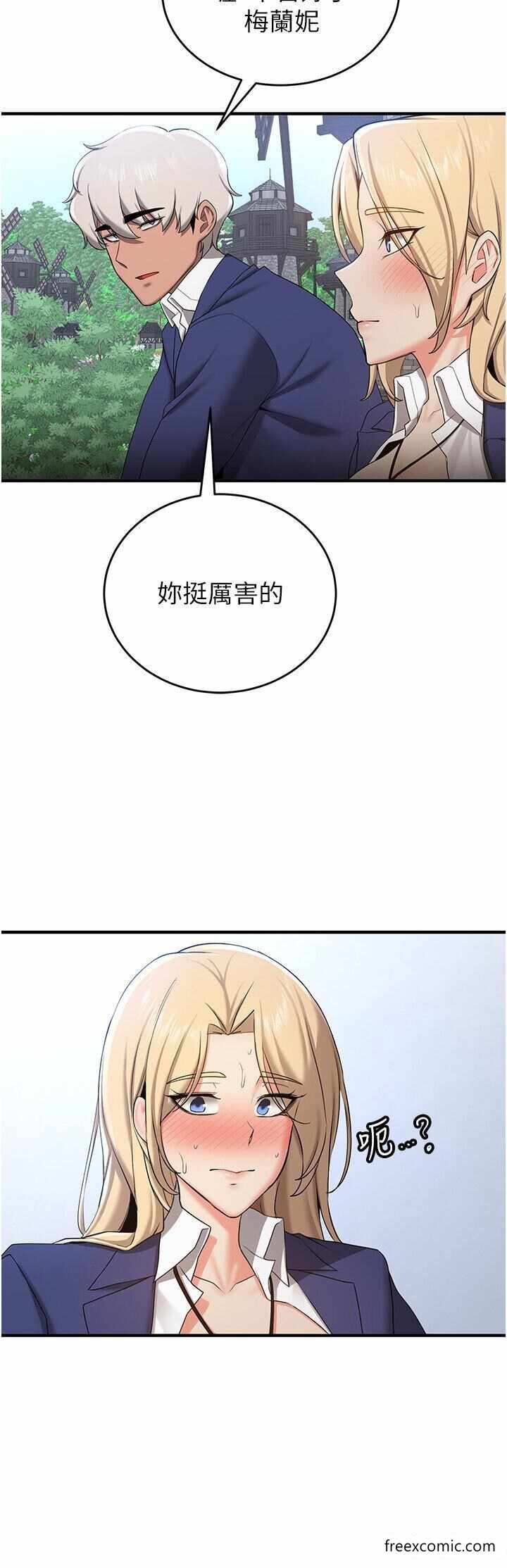第37张