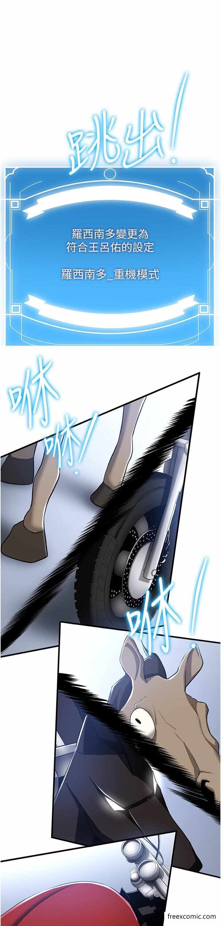 第42张