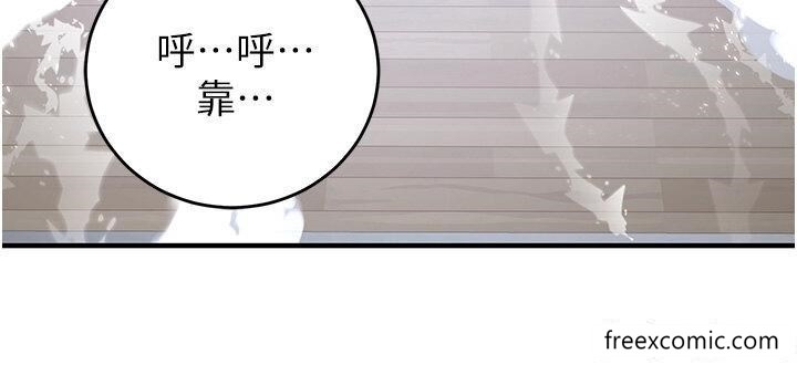 第48张