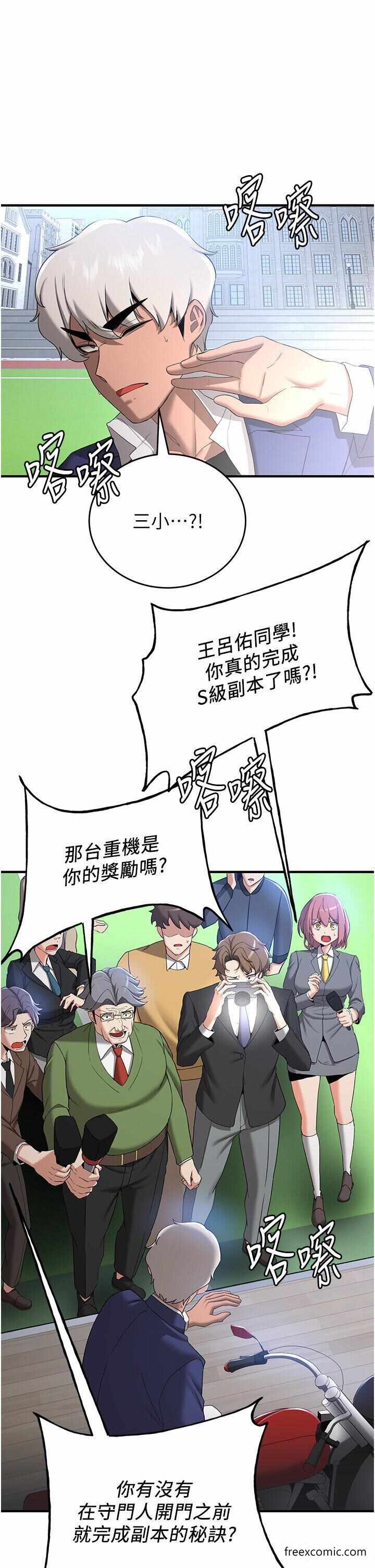 第49张