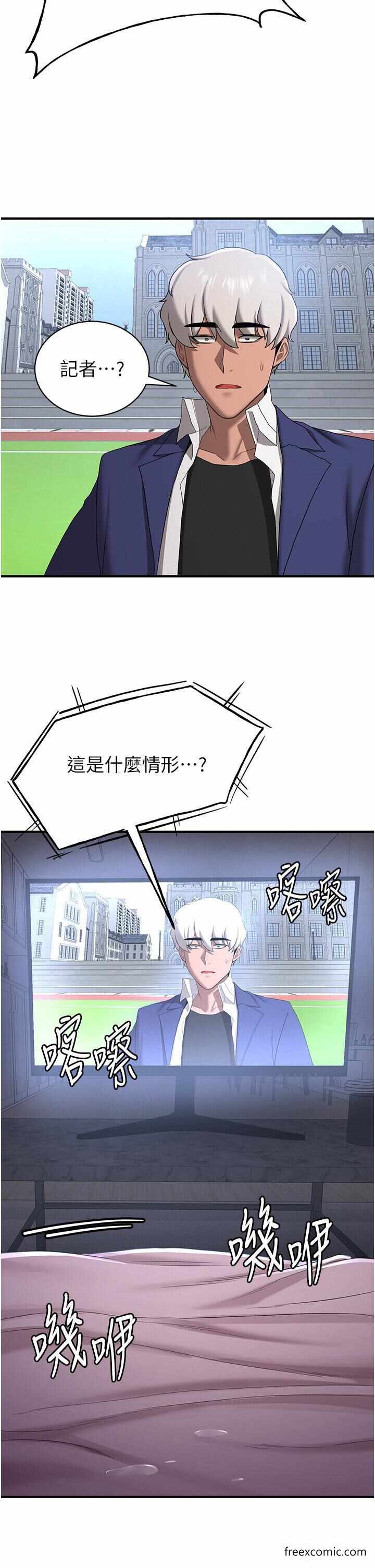 第50张