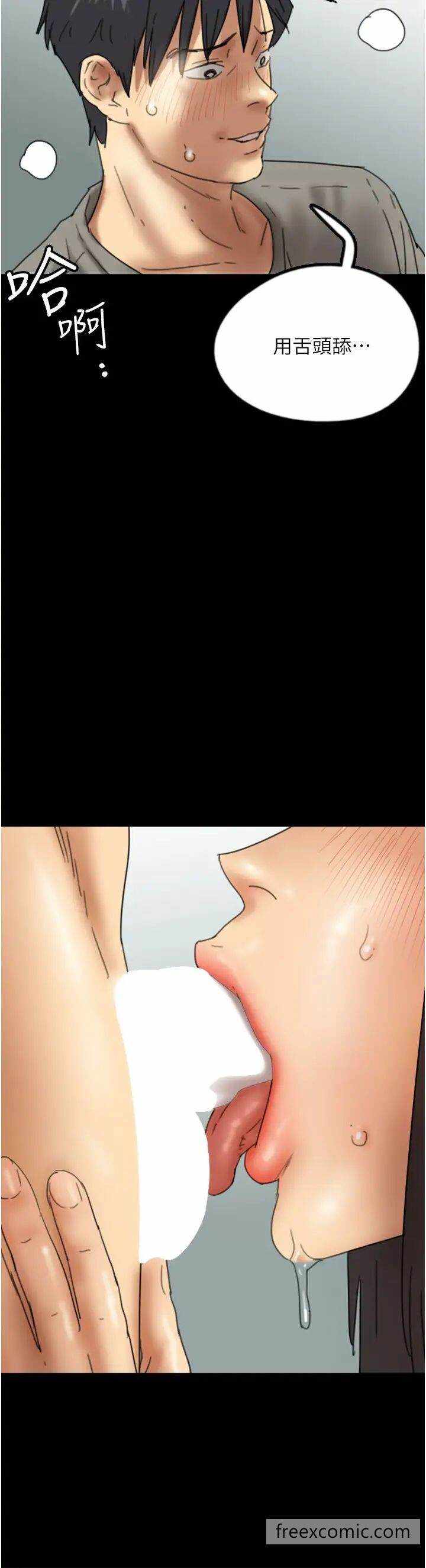 第20张