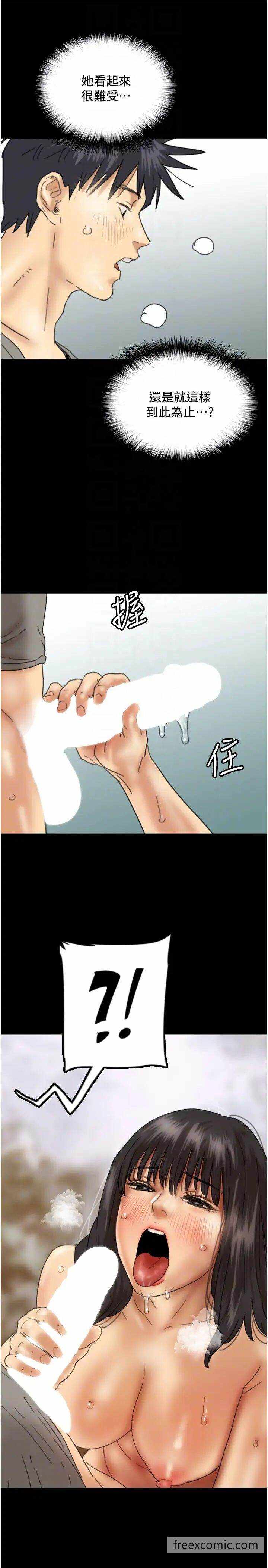 第24张