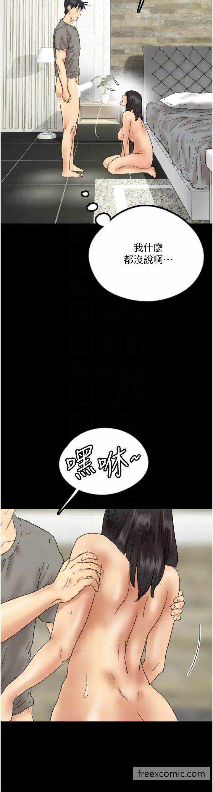 第26张