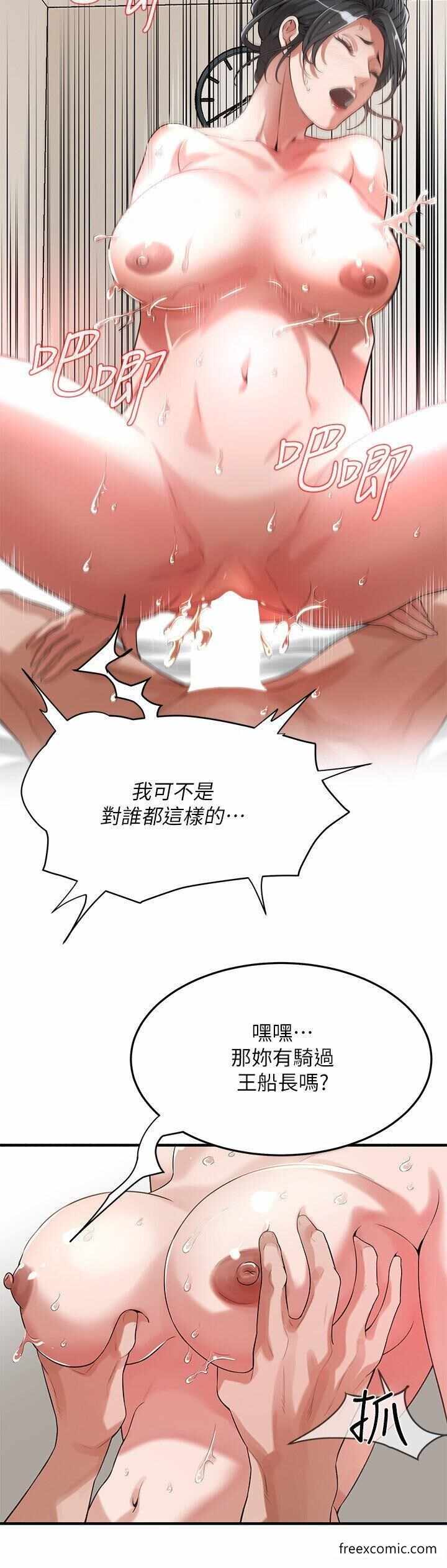 第5张