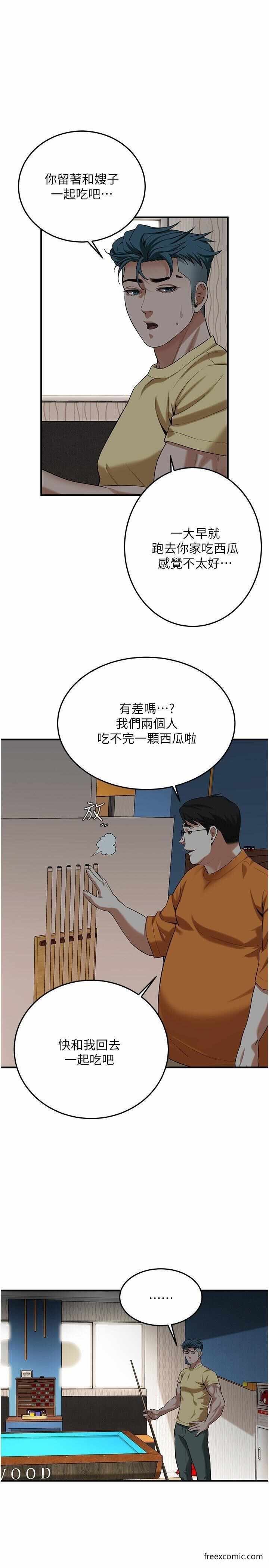 第15张
