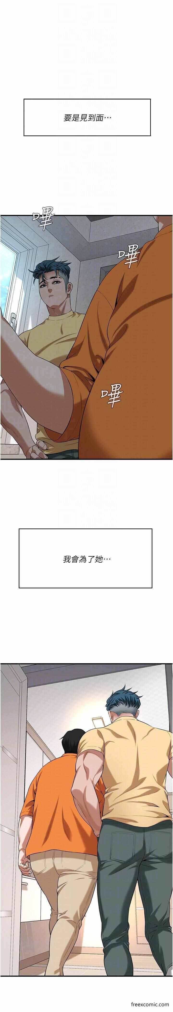 第18张