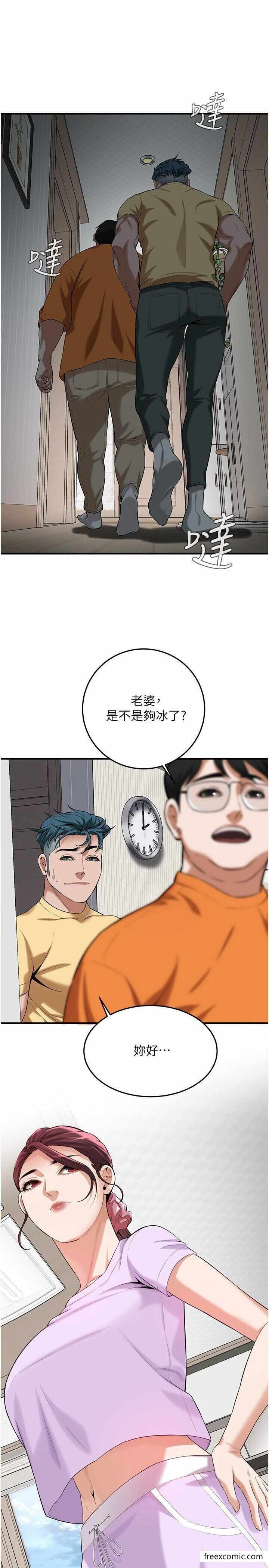 第19张