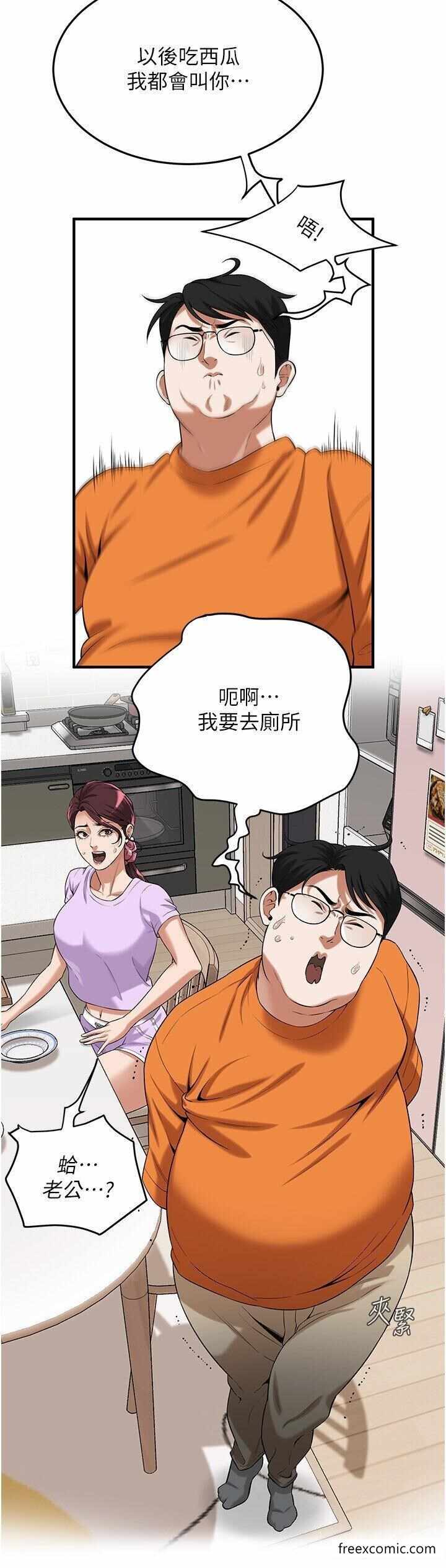 第23张